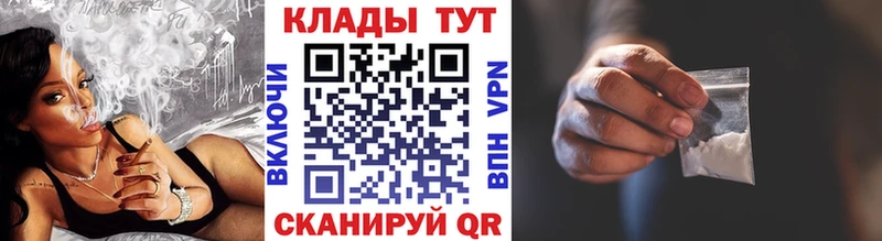  COCAIN Майский