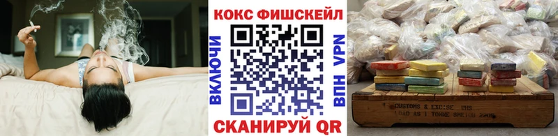 Кокаин Columbia  Майский 