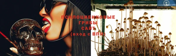 кокаин VHQ Абаза