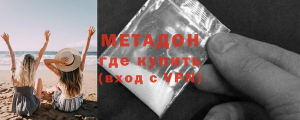 круглые Алзамай