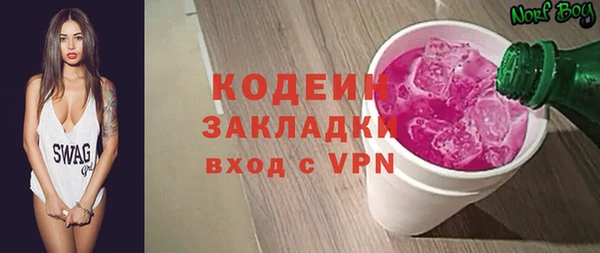 индика Абдулино