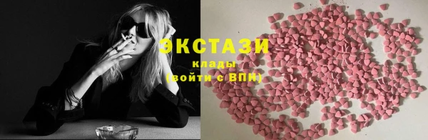 кокаин VHQ Абаза