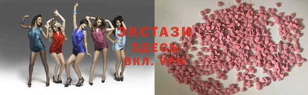 кокаин VHQ Абаза