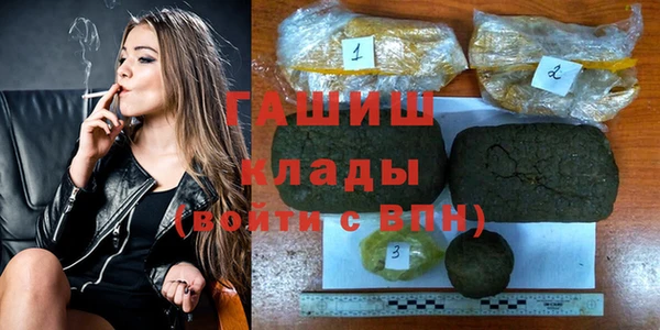 круглые Алзамай