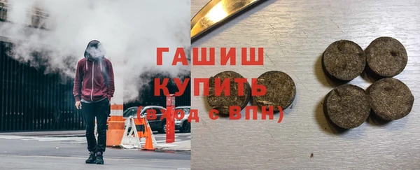 индика Абдулино