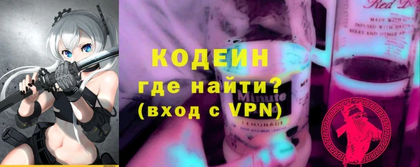 индика Абдулино