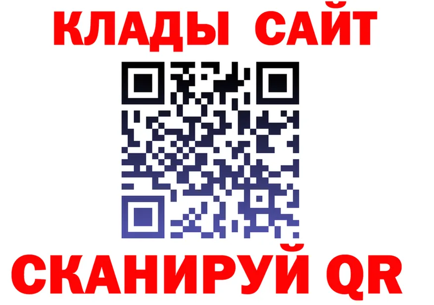 МЕТАДОН VHQ маркетплейс shop mega Майский