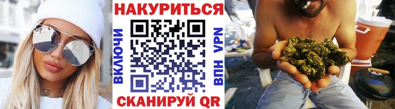 Каннабис индика Майский
